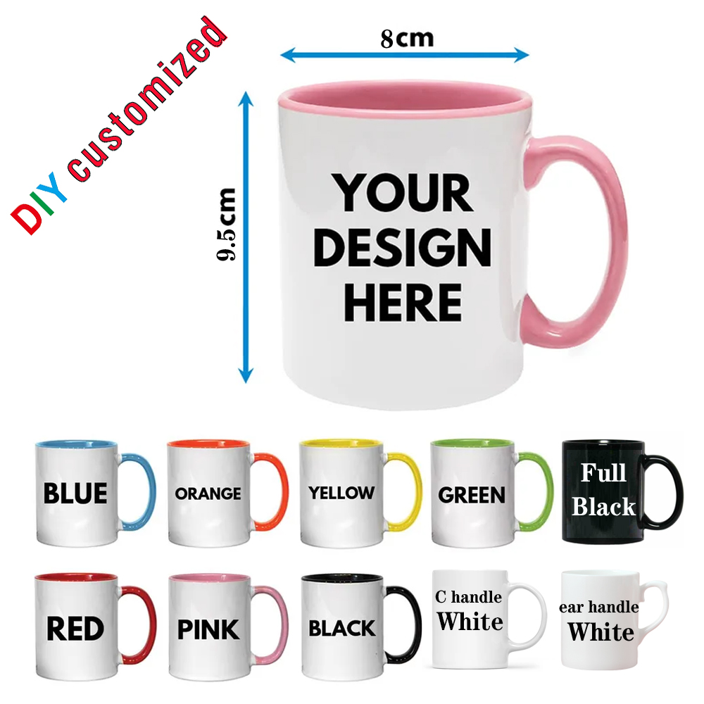 Sublimation Mug Blank - كوب مخصص بصورة شخصية، كوب مخصص
