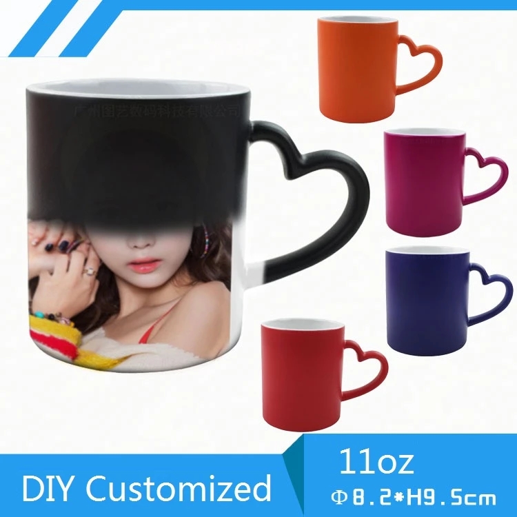 Sublimation Mug Blank - كوب سحري قابل للتخصيص سعة 350