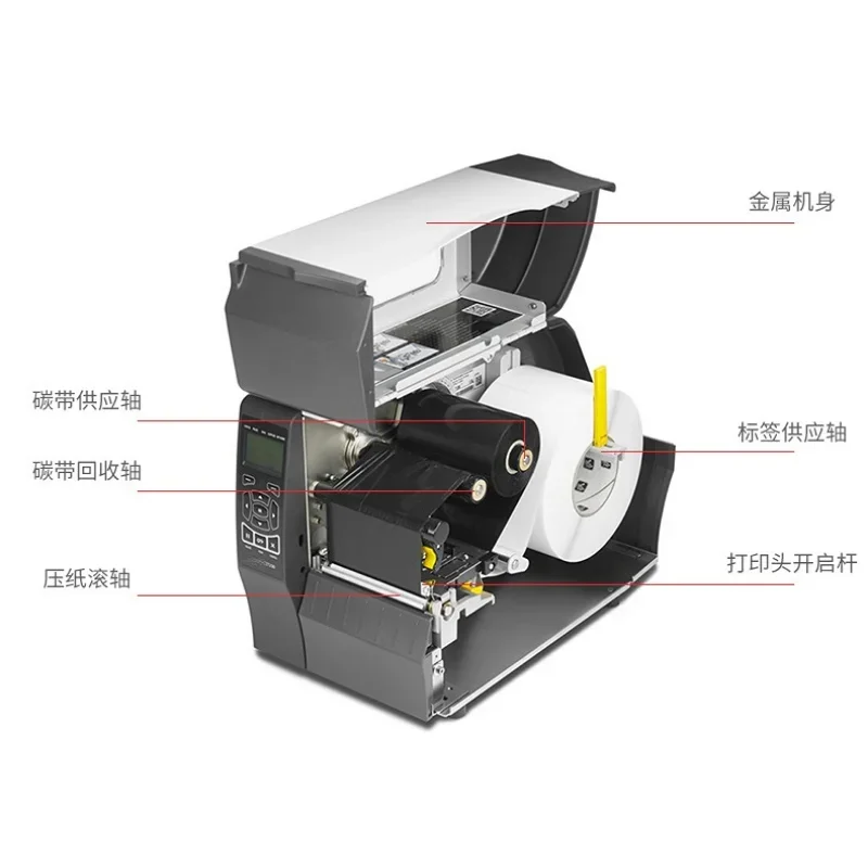 ترقية ZT230 203 ديسيبل متوحد ا - مراجعة Commercial Label Printing Machine وسعره