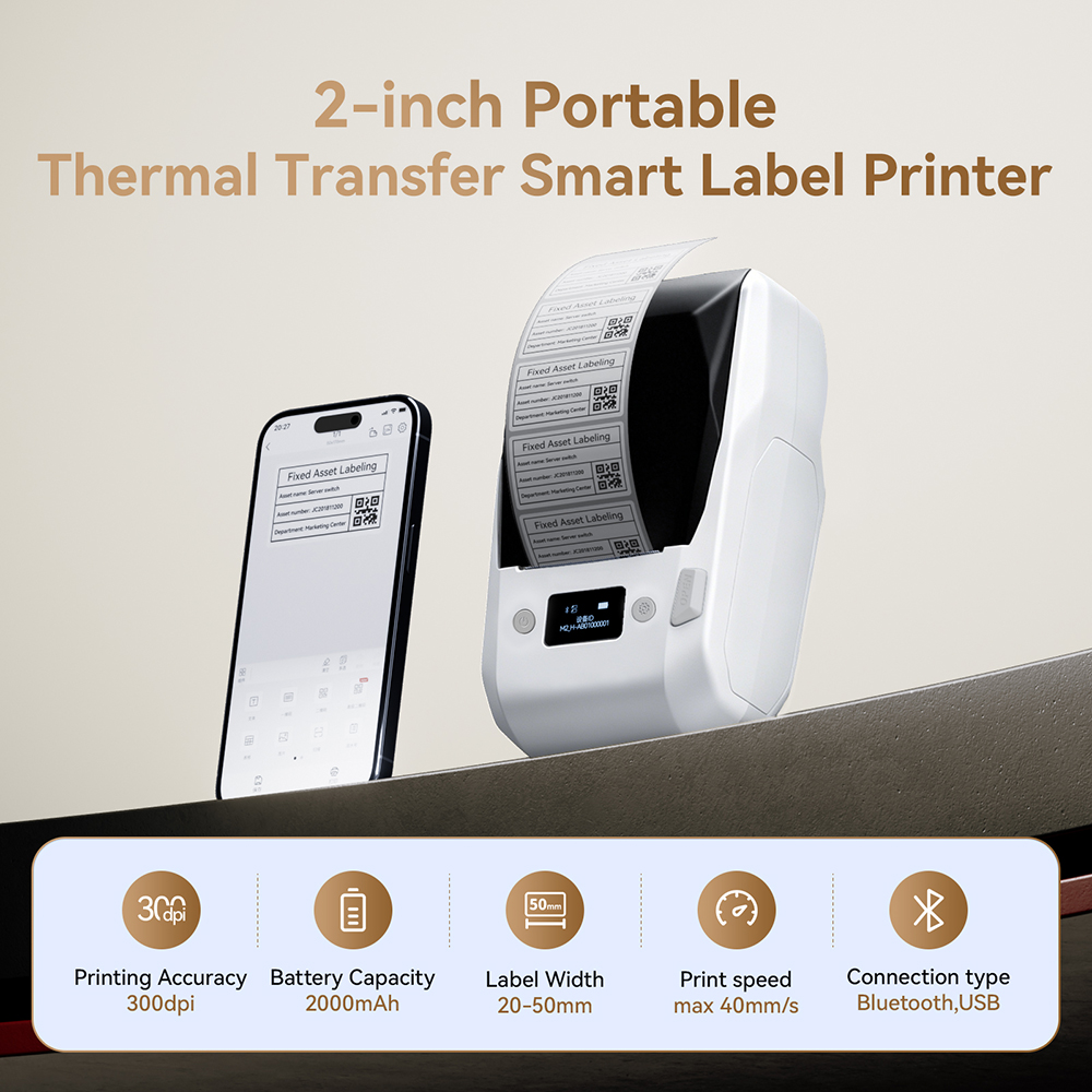 طابعة ملصقات نيمبوت حرارية لاس - مراجعة Commercial Shirt Printing Machine وسعره