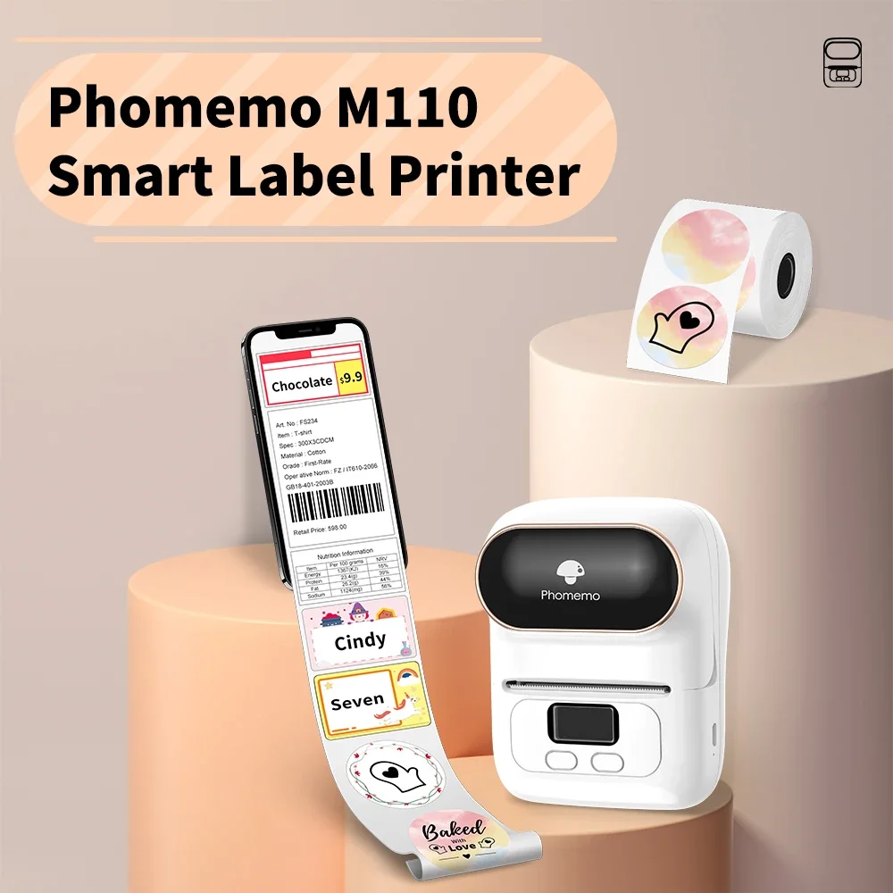 طابعة ملصقات M110 طابعة صغيرة  - مراجعة Commercial Shirt Printing Machine وسعره