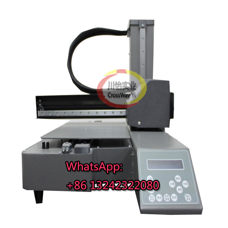 ماكينة طباعة بالأشعة فوق البنف - مراجعة Commercial Label Printing Machine وسعره