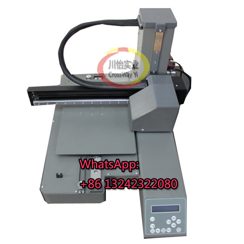 ماكينة طباعة بالأشعة فوق البنف - مراجعة Commercial Label Printing Machine وسعره