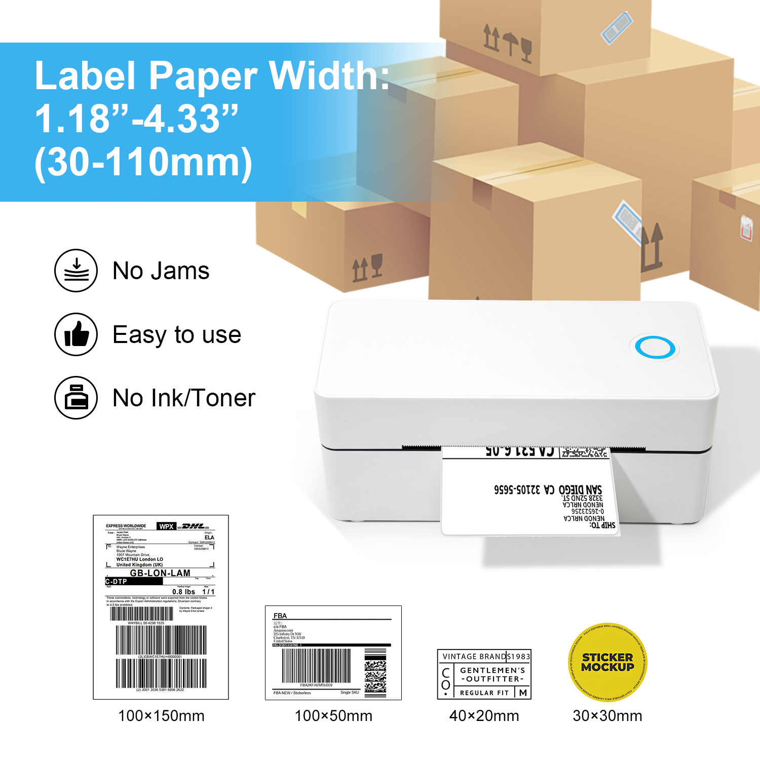 آلة طباعة ملصقات الباركود اللا - مراجعة Commercial Label Printing Machine وسعره