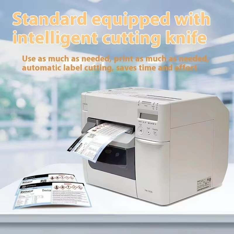 ل ep son TM-C3520 التجارية ملص - مراجعة Commercial Printer وسعره