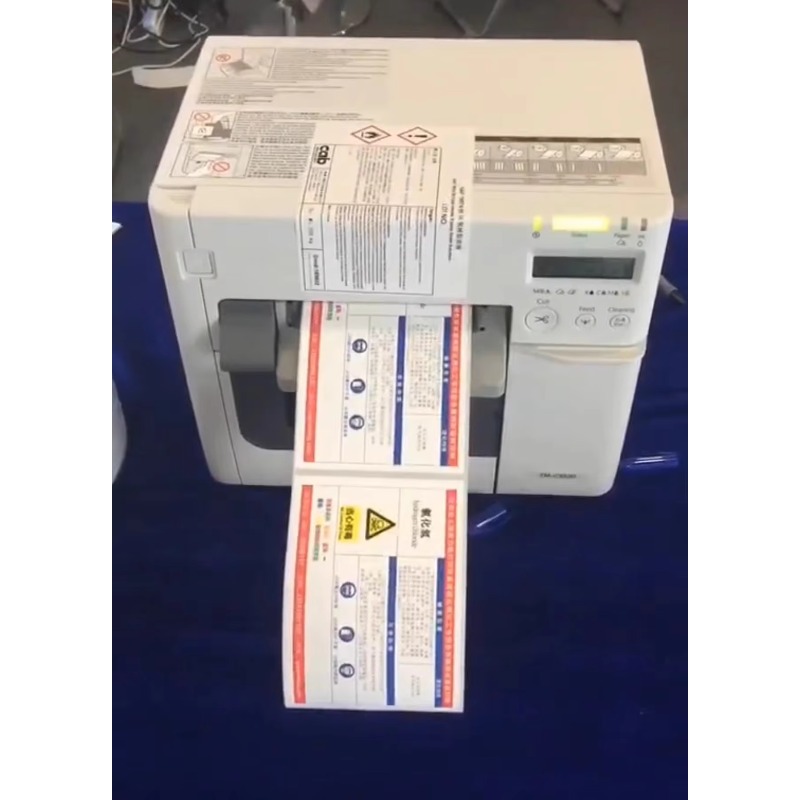 ل ep son TM-C3520 التجارية ملص - مراجعة Commercial Printer وسعره