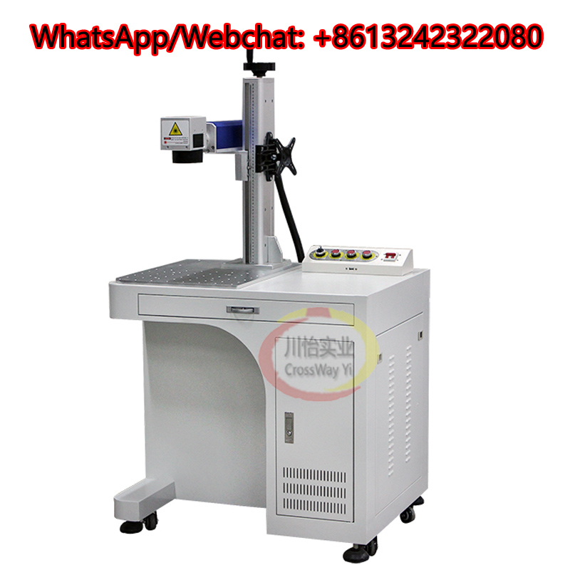 الصين مصنع جودة عالية الدائمة  - مراجعة Commercial Label Printing Machine وسعره