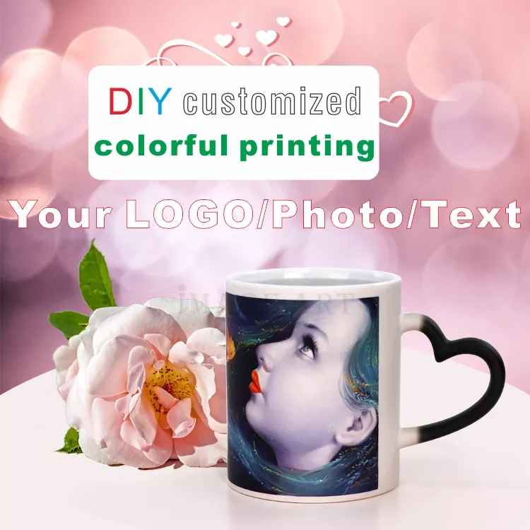 كوب سحري قابل للتخصيص سعة 350  - مراجعة Sublimation Mug Blank وسعره