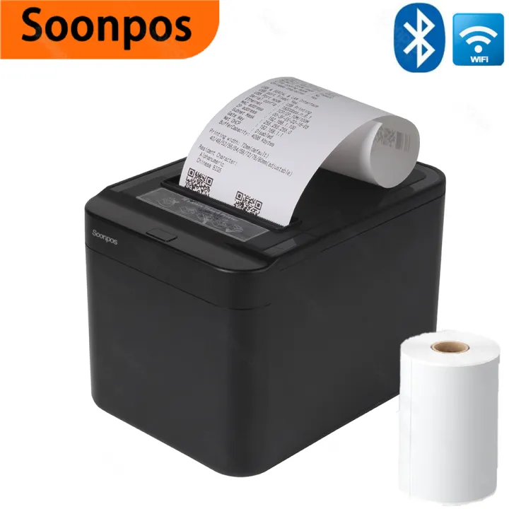 طابعة فواتير بواس Soonpos حرار - مراجعة Commercial Wallpaper Printing وسعره