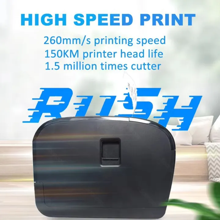 طابعة فواتير بواس حرارية Soonp - مراجعة Commercial Wallpaper Printing وسعره