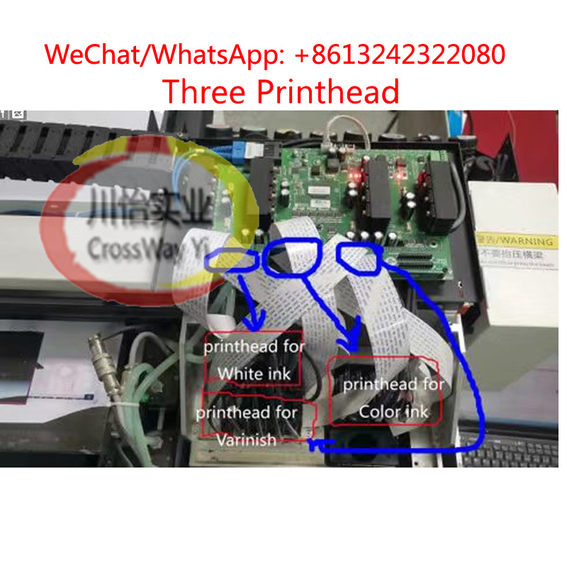 طابعة مسطحة بالأشعة فوق البنفس - مراجعة Commercial Label Printing Machine وسعره