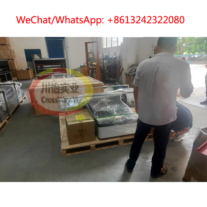 طابعة مسطحة بالأشعة فوق البنفس - مراجعة Commercial Label Printing Machine وسعره