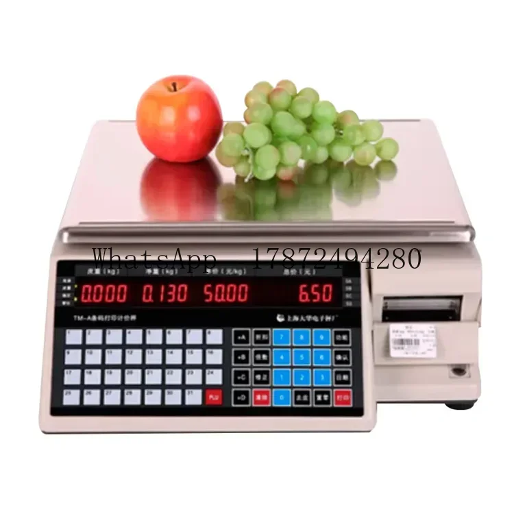 ميزان تجاري مع طابعة باركود، ج - مراجعة Commercial Label Printing Machine وسعره