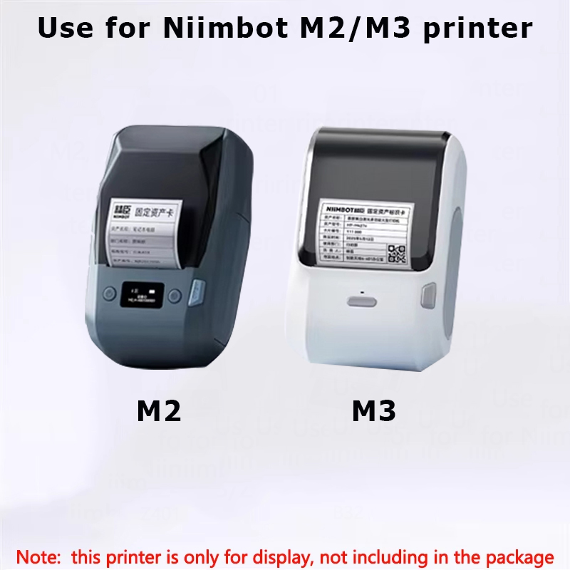 ملصق NIIMBOT M2 M3 أسود للنقل  - مراجعة Commercial Label Printing Machine وسعره
