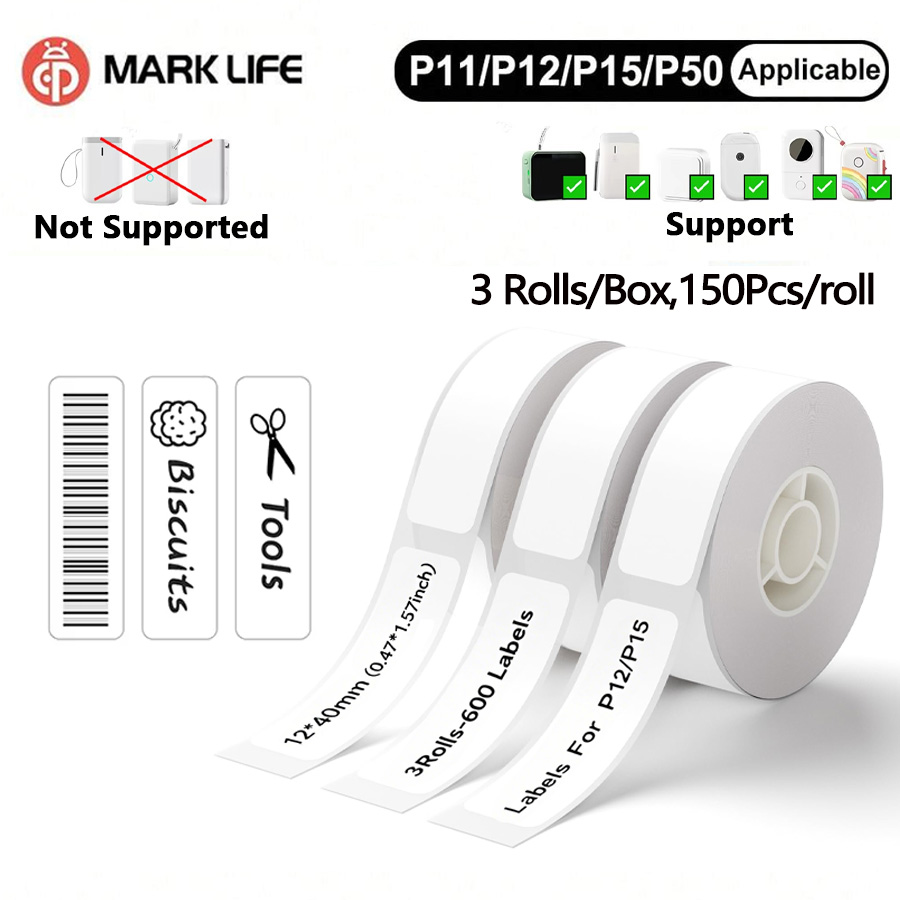Marklife 3 لفات تسميات P15 ملص - مراجعة Commercial Shirt Printing Machine وسعره